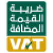 شعار ضريبة القيمة المضافة